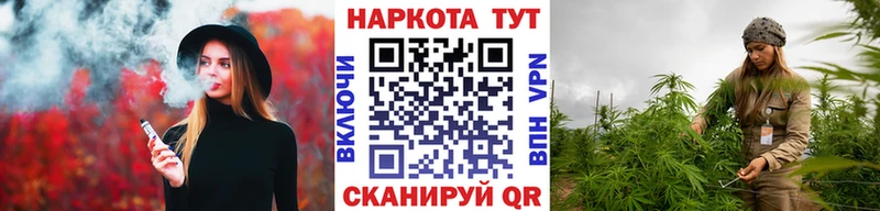 Наркошоп Колпашево А ПВП  ГАШ  Марихуана  КОКАИН 