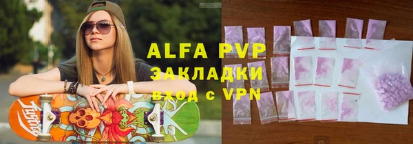 метадон Балабаново