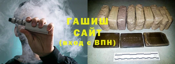 метадон Балабаново