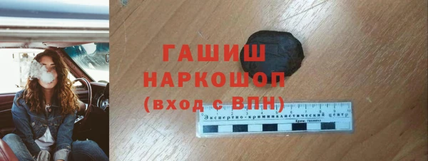 скорость Бородино