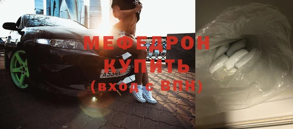метадон Балабаново