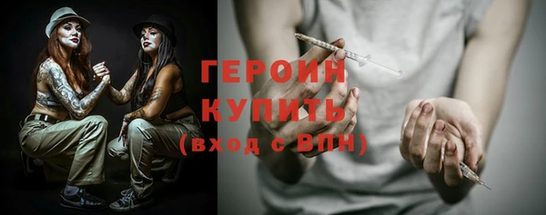 дурь Баксан