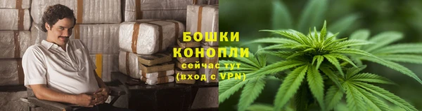 метадон Балабаново