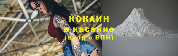 метадон Балабаново