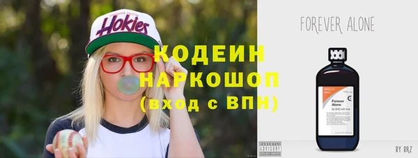дурь Баксан