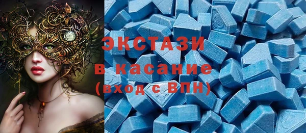 дурь Баксан