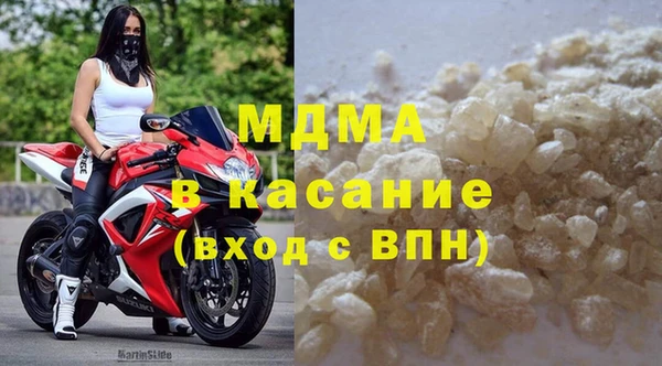 jwh Бугульма