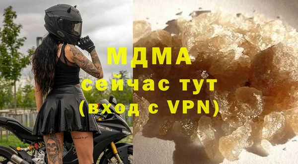 jwh Бугульма