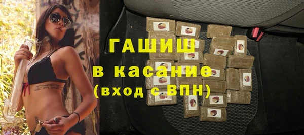 дурь Баксан