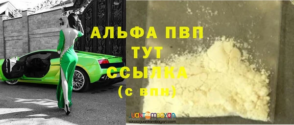 дурь Баксан