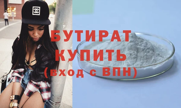 метадон Балабаново