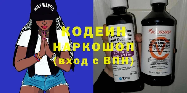 jwh Бугульма