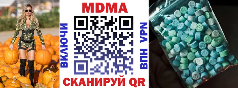 даркнет сайт  кракен ТОР  MDMA crystal  Колпашево 